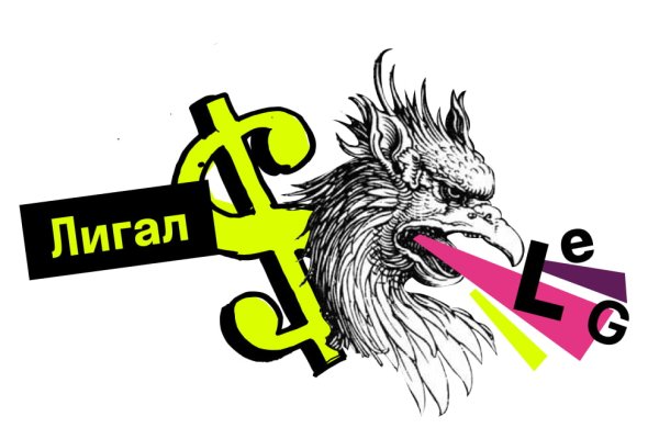 Кракен даркнет kraken link24 info