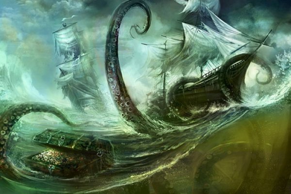 Kraken это современный маркетплейс