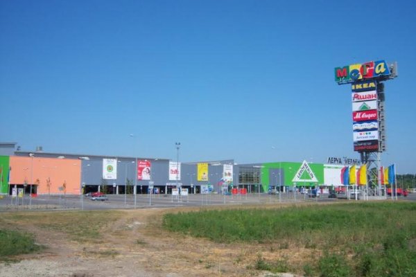 Кракен соль