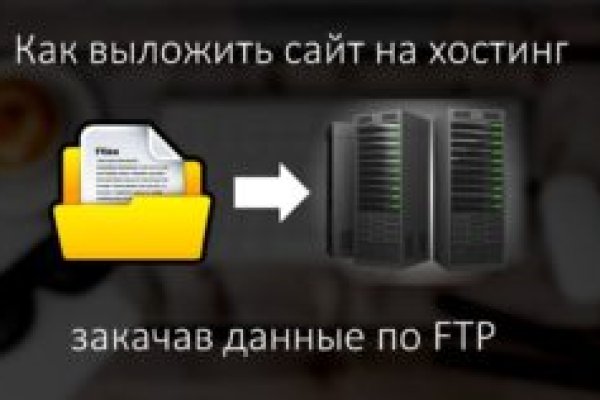 Kraken зеркала gigageek ru