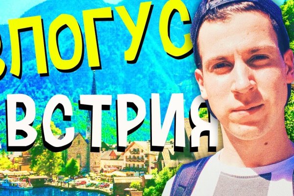 Актуальная ссылка на кракен в тор 2krnmarket