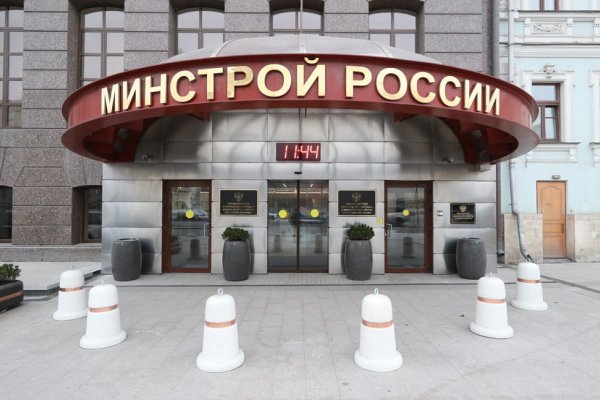 Кракен даркнет отзывы