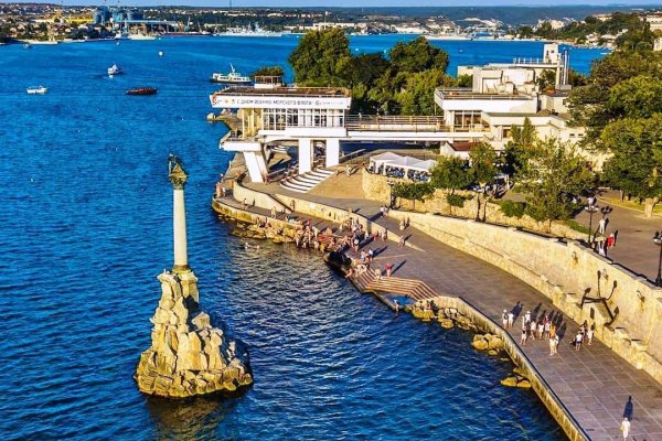 Как зайти в кракен