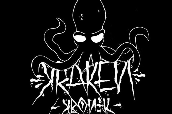Kraken ссылка зеркало официальный