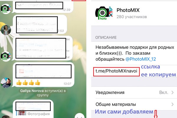 Кракен сайт в тор браузере