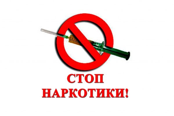 Кракен плейс