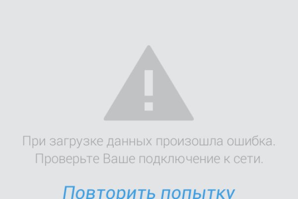 Кракен наркота что это