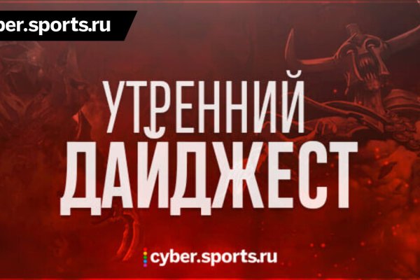 Ссылка на кракен реальная