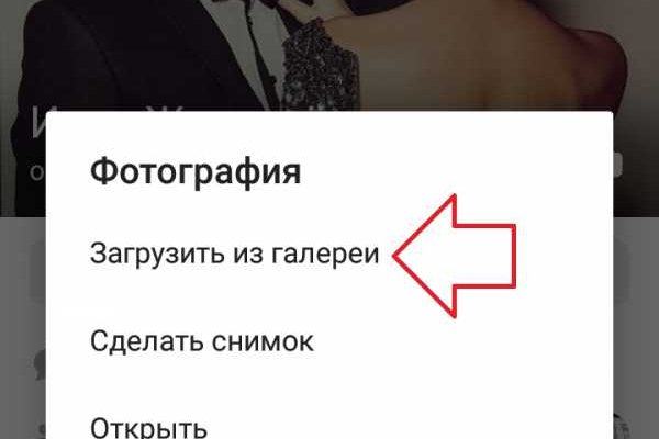 Кракен даркнет ссылка