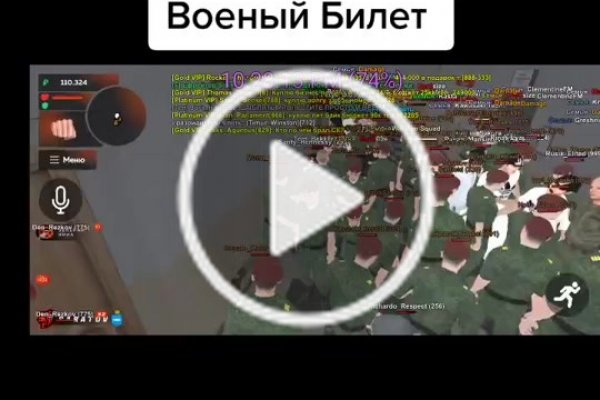 Кракен марке