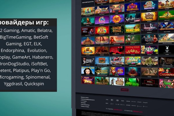 Kraken это современный маркетплейс