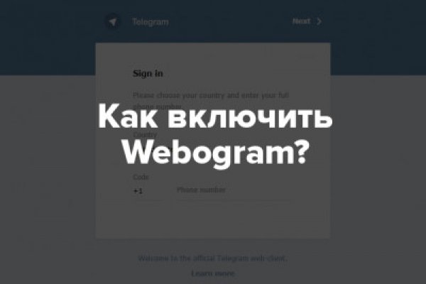 Кракен нарка шоп