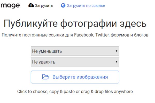 Кракен маркетплейс в россии