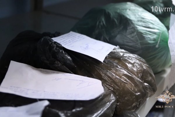 Кракен магазин krakens13 at