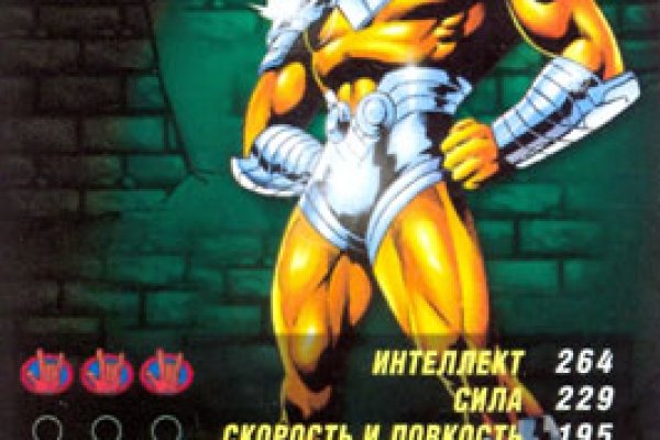 Кракен шоп что это