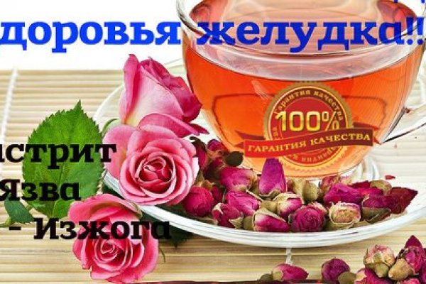 Ссылка кракен через тор