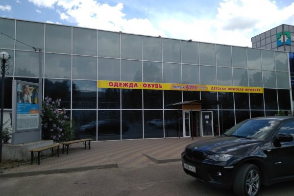 Кракен даркнет только через тор