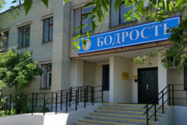 Кракен наркота что это