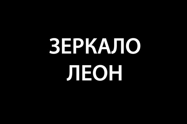 Кракен марихуана