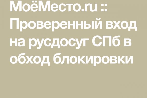 Сайты где купить наркотики