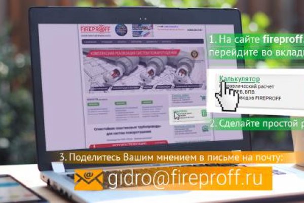Кракен это современный даркнет маркет