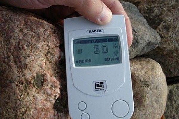 Кракен даркнет как зайти