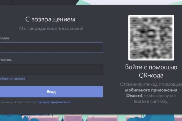 Solaris darkmarket