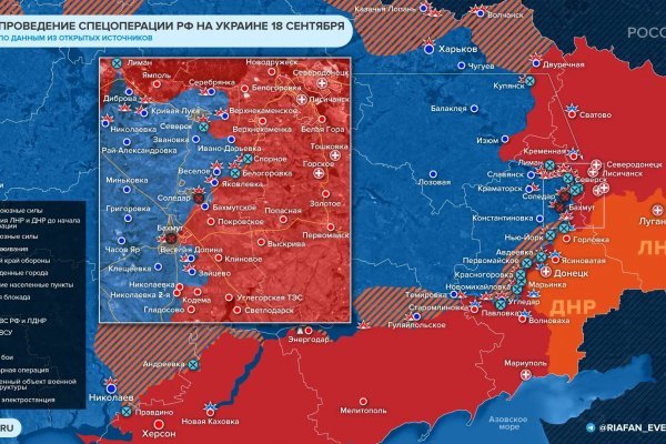 Кракен наркоман