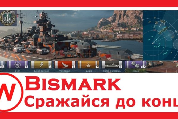 Кракен наркота
