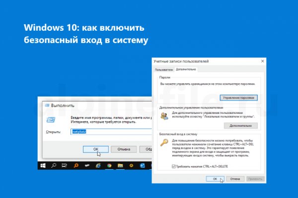 Кракен тор kraken dark