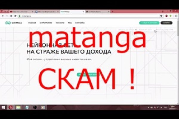 Как вывести с кракена