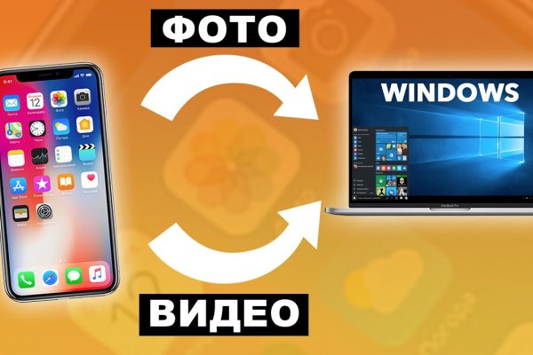 Кракен маркетплейс зеркало krk market com