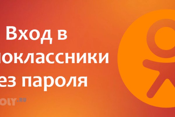 Кракен маркетплейс магазин