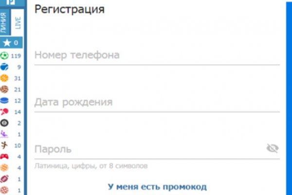 Актуальная ссылка на кракен
