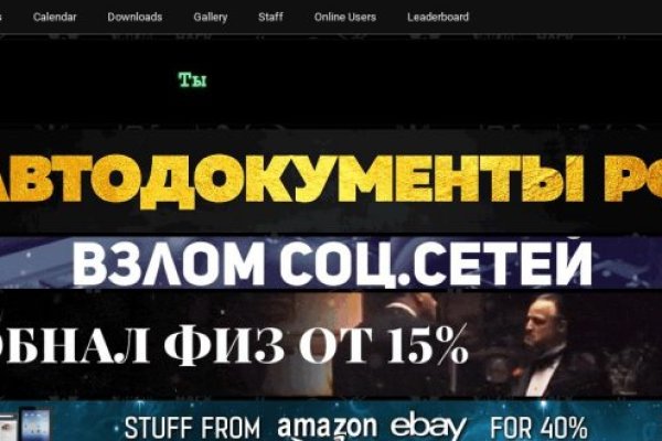 Кракен маркет kr2web in
