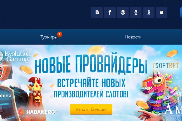 Как зайти на кракен в торе