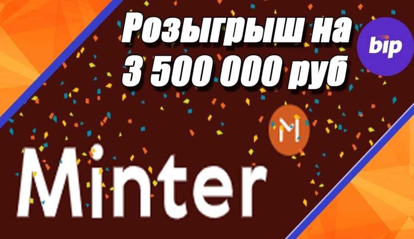 Кракен сбой