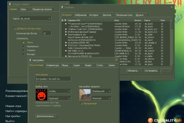 Kraken официальный сайт вход