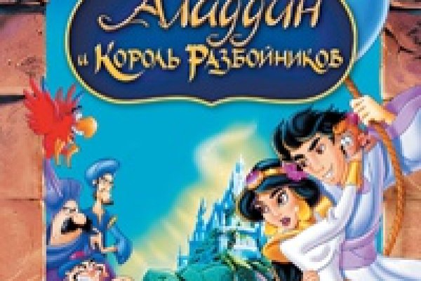 Кракен тор это