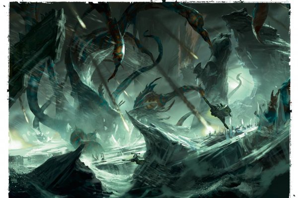 Кракен магазин kraken4am com