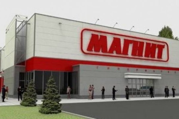 Кракен маркетплейс 2025
