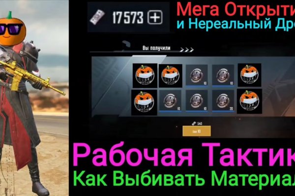 Кракен даркнет store kraken dark link