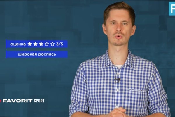 Кракен наркота что это