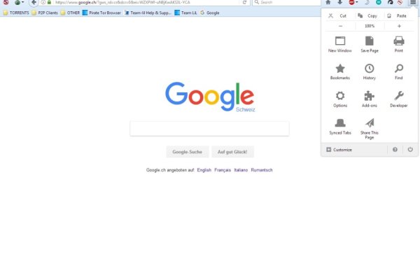 Даркнет кракен отзывы о платформе