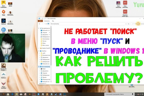 Kraken onion сайта