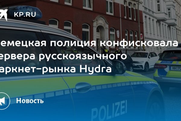 Ссылка на площадка