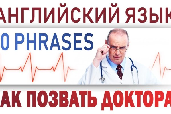 Кракен лого маркетплейс