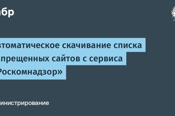 Кракен купить гашиш