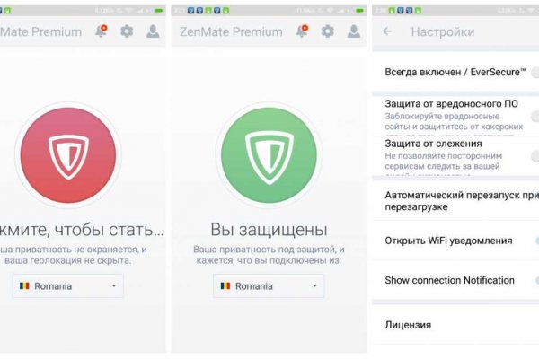 Kraken darknet market зеркало