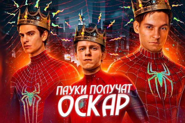 Кракен тор kraken dark